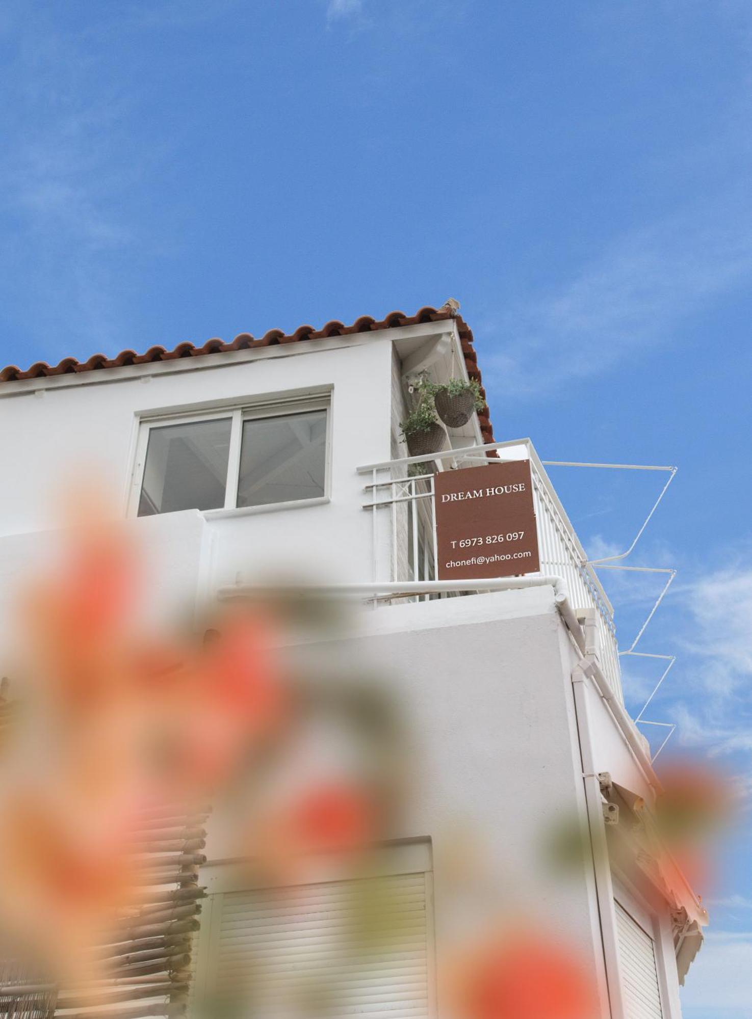 Dream House Efi Apartment Ravdhoukha Luaran gambar